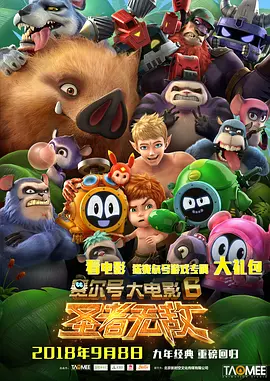 麻豆精品国产